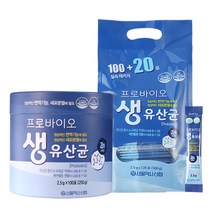 서울약사신협 프로바이오 생유산균 100포/120포 1+1, 3.프로바이오 생유산균 100포(틴