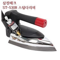 미싱부속나라 삼진스팀다리미ST-530B전기스팀다리미만 슈즈미포함, 1개