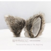 귀여운 헬멧커버 스키보드 어린이 캡 캐릭터 스키복, M, 14