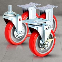 경량용5인치PVC 바퀴캐스터 대형수레 카트대차 핸드카, 경량용5인치PVC바퀴(휠)