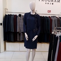 프로그램 NC 해운대점 90%파격할인 진주장식 스카프 원피스 P201O023