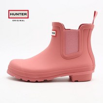 헌터(HUNTER) 헌터 우먼스 오리지널 첼시 레인부츠 숏 로즈핑크 (WFS2078RMA-PURRING PINK)