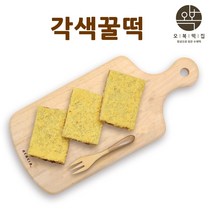 오복떡집 찰떡 각색꿀떡 영양찰떡 콩가루 꿀 호두 땅콩 국산찹쌀 퓨전떡 꿀찰떡 간식 식사대용 선물 답례 개별포장, 각색꿀떡 100g 10개 x 2개