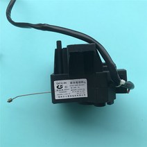 1pc 전문 배수 모터 8.5cm 장착 구멍 배수 밸브 트랙터 qa12-64 midea little swan 세탁기 용, 한개옵션0, 한개옵션0