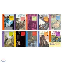 [전집] 비룡소 클래식 31~40권 세트 : 스터디플래너+노트2권 증정, 비룡소(전집)