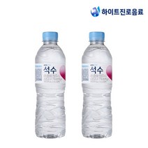 [석수&퓨리스] 석수 생수 500ml 40병, 상세 설명 참조