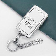 유투카 르노삼성 QM6 SM6 XM3 자동차 스마트 키케이스 TPU 키홀더 차 키버 키링 스트랩, TR-01, 실버아이보리