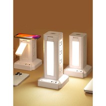 부엉이멀티탭플러그인고용량납작플러그해외여행용클릭탭조명스탠드해외용층콘센트디자인콘센트, 상세 페이지 참고, 조명 및 배터리가 포함된 4.8미터