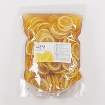 허밍테이블 레몬청 (유기농원당 수제청), 2kg, 유기농레몬청, 1개