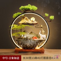 실내분수 인테리어분수 가습기 조경 가정용분수 개업 미니분수 집들이선물, 옵션22