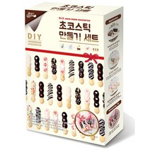 [Best무료배송]빼빼로데이 브레드가든 초코스틱만들기 세트 195g, 상세페이지 참조