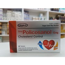 호주 오리진에이 폴리코사놀 12mg 60정