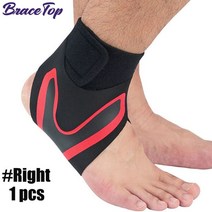 족저근막염보조기 Bracetop 1 pc 스포츠 발목 지원 탄성 높은 스포츠 발목 장비 안전 실행 농구 발목 중괄호 지원 새로운 보호, 붉은 오른발, s