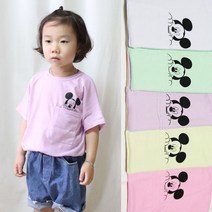 sale 디즈니 까꿍 미키 포켓 반팔 티셔츠