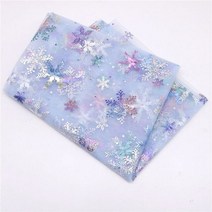 100x150cm 다채로운 그라데이션 얇은 명주 그물 원단 DIY 수제 공예 머리 장식 인형 천 눈송이 인쇄 메쉬 패브릭 용품, Light blue