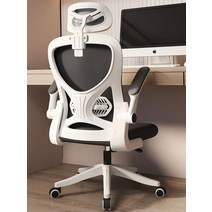 사무용의자 서울대 연세대 의자 등받이 코스트코, 12. 화이트 프레임 그레이 그물 소요(라텍스 방석), 02. 나일론발, 01. 회전식 승강손잡이