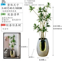 식물 모형 실내분수 복들어오는 분수대 인테리어, D 식물 모형 포함