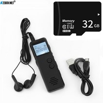 음성 녹음기 10 시간 미니 MP3 딕터폰 디지털 보이스 충전식 원 키 녹음 레코드 플레이어, 01 Add 32G Tf Card