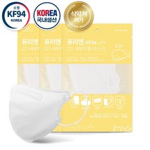 퓨리엔 KF 94 새부리형 마스크 2D 소형 화이트 50 매 #992EA 아이리스