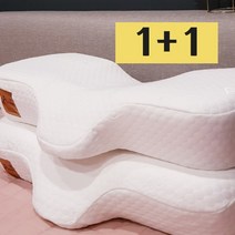 Areum 한아름 A8메모리폼 비스코스 경추베개 (1+1) 기능성베개