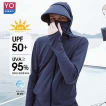 YOLO 남성 자외선 차단 낚시복 아웃도어 트레이닝복 비치웨어, 네이비 블루