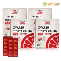 비타하우스 고려은단 비타민C 1000 이지+비타민D 120정x4개 피로 회복 온가족 건강지킴이 추천 성인 남녀 V