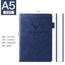 2023다이어리 가계부 6공 회사다이어리제작 가죽다이어리 위클리 비밀일기장, A5로열 블루-펜 홀더 포함（200페이지）