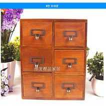 엔틱가구 서랍장 원목 빈티지 한약재 보관함 악세사리 소품 칸칸이 병원약국 커피캡슐 주얼리, 3칸 브라운