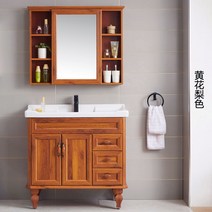 세면대 하부장 거울 수납장 세면기, 1도어3서랍 원목 70cm 하부장