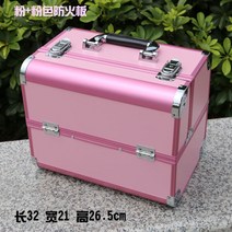 전문가용 메이크업박스 메이크업 가방 대용량 휴대용 화장품 파우치, 올핑크_32x21x26.5