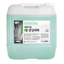 세제몰 식기세척기용 1종 중성세제, 18.75L, 5개