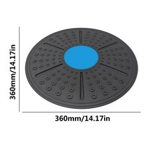 다이어트 체형 교정 관절 마사지 회전 밸런스 보드 로커 휴대용 피트니스 훈련 wobble balance board for 요가 운동 여성 남자 생일 휴일 선물, 푸른