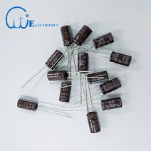 [E/C ﻿105℃] ﻿콘덴서 DIP 딥전해캐피스터 KMG 400V 1uF 6.3Ø