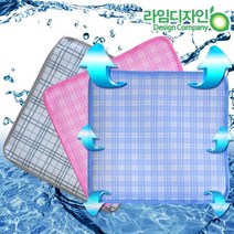체크무늬 여름 통풍방석, 블루