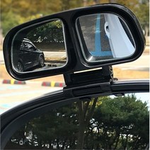 차량용 보조 미러 주차 거울 초보운전 k3 YF IG 올뉴투싼 카니발KA4 포터2 SM3 티볼리 G80 그랜저HG 스포티지R 컨트리맨 아우디 k5 QM5 K8, 1개, a95듀얼보조미러 화이트 운전석낱개
