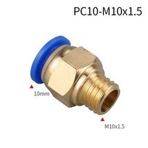 유압 프레스 압착기 자키 공압식 삽입 기관 퀵 커플 링 메트릭 PC4/6-M5PC8-M6/M8/M10M12 1개, 15 PC10-M10X1.5