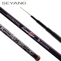 세양 히말라야 바다민장대 53 63/Made in korea/볼락낚시대