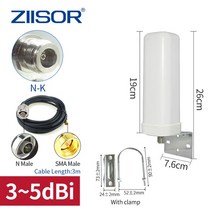 헬퍼솔 5G 안테나 4G LTE 외부 Wifi 기지국 라우터 모뎀 공중 N female RP SMA Male 포함, Antenna 3m SMA-J