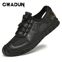 Cwadun 아쿠아트레킹가죽샌들 240-290mm