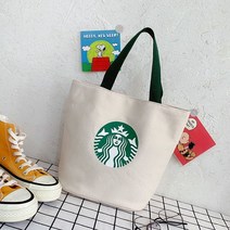 스타박스보냉 2022 스타벅스 에코 텀블러 2021 new 휴대용 new insulation lunch box tote bag insulation bag, B형