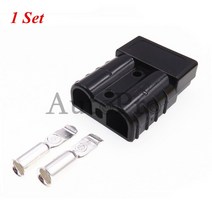 차량용 보조 배터리 전기 자동차 배터리/UPS 케이블 50A 600V 구리 접촉 커넥터가있는 이중 극용 플매트 카, 03 Follow me cheaper, 03 Follow me cheaper