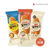 올반크런치찰핫도그10+찰 핫도그10+모짜체다5(총25봉), 단품