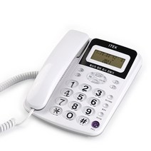 IK-310 단축버튼2개 빅버튼전화기 국선포트 추가증설가능, 블랙