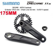 자전거부품 자전거 기어 크랭크 오리지널 시마노 DEORE FC M5100 크랭크 세트 1x11 속도 MTB 34/36T WUZEI, 13 FC 175 32T NO BB