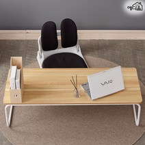 예다움 앉은뱅이 낮은 좌식 컴퓨터 책상 노트북 앉은, 2.좌식책상 1200x480:화이트 (A0035)