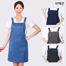 기본 앞치마 요양보호사 산후도우미 업소용 단체, free(sfnwae10), 진그레이