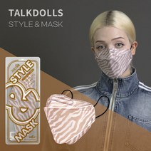 [낱개상품 쿠팡단독초특가] 스타일앤마스크 할로윈마스크 숨쉬기편한 고급 패션 커플 아이템 베스트셀러 체크 패턴 컬러 마스크 국내생산 대형