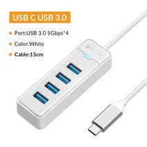 4 포트 USB 3.0 허브 고속 c형 분배기 5Gbps PC 컴퓨터 액세서리 노트북용 멀티포트 어댑터, USB C USB3.0-15cm wh