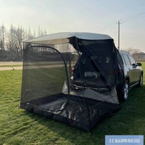 도킹 승용차 텐트 스타렉스 옥타곤 차박, 이너텐트2