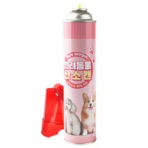 반려동물 산소캔 1개 애견 가정용 산책 응급 산소공급기, 단품